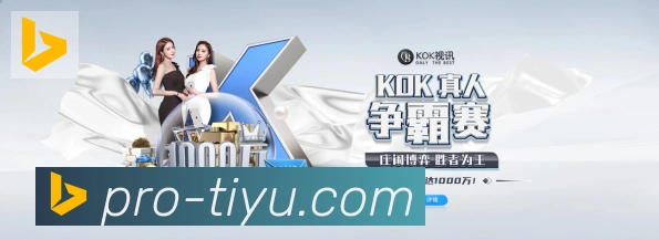App 展示图